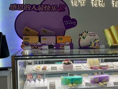 -元祖食品GANSO(常州新北区店)