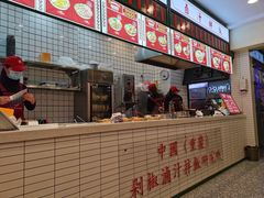 -流浪地图剁椒卤汁拌饭(未来城购物广场店)
