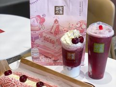 生日车厘子系列-奈雪的茶(漫广场店)