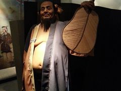 景点-中国扇博物馆