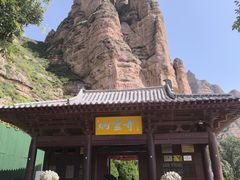 -炳灵寺世界文化遗产旅游区