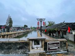 -水绘园