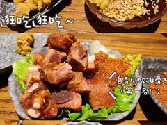 -付小姐在成都(中山公园店)