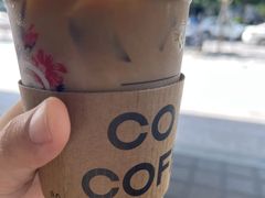 -库迪咖啡(深圳湾创新科技中心店)