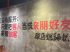 -老方桌烂蹄花川菜馆(九龙坡店)
