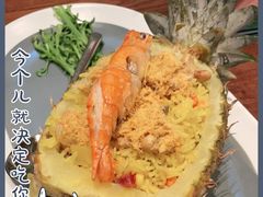 -泰香米泰国餐厅(中大国际店)