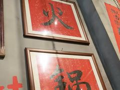 -巴卤社老火锅(财富店)