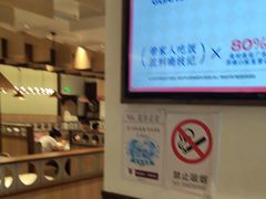 -南枝记·广东味道(中骏世界城店)