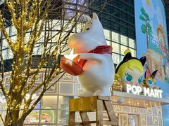 -大悦城(沈阳中街店)