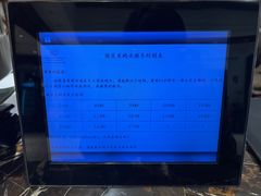 -普陀山雷迪森庄园