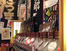 -平成屋·午肴夜酒(四川北路店)