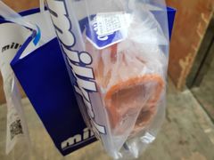 -milkplus·泰式奶茶(较场东路店)