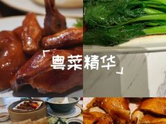 -宁海食府·涌宴(真和店)