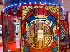 -洋洋广场(南街店)