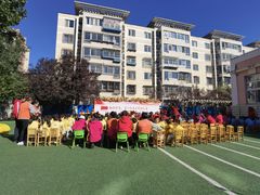 -爱彼格林珑悦幼儿园