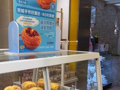 -金凤成祥(蓝旗营店)