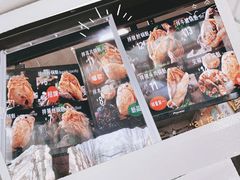 -刘小武·锅魁(总店)