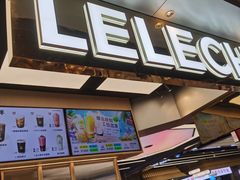 -LELECHA乐乐茶(王府井喜悦店)