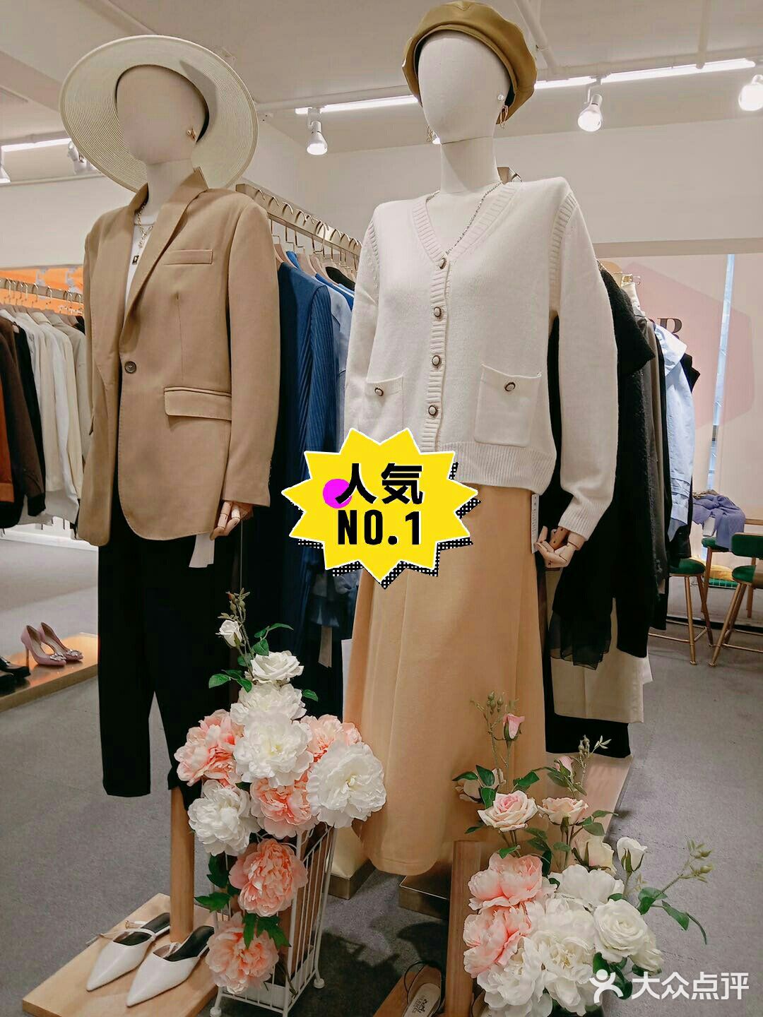 找到宝了,这家服装店是打工人的天堂吧!