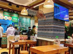 大堂-云阿蛮云南生烫牛肉米线(奉贤路店)