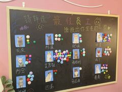 -喵园·猫主题咖啡厅·撸猫·猫咖(国贸店)