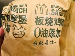 -麦当劳(西单明珠店)