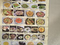 -石饮红星包子(中山路店)