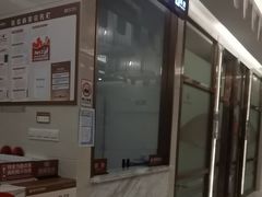 -佛山中大口腔医院·市二级口腔专科医院