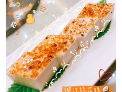 椰汁桂花糕-顺德人家食府(黄金广场店)