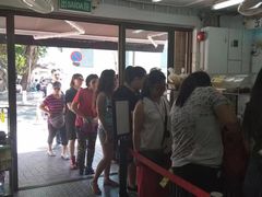 -安德鲁饼店(总店)