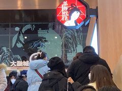 -茶颜悦色(重庆英利大融城LG层店)