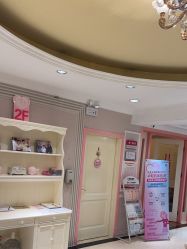 -北京俪婴妇产医院(朝阳大悦城店)