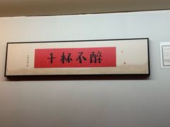 -重庆老灶火锅(红岭店)