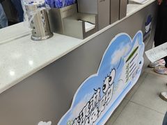 -爵渴咖啡(交大凯德广场店)