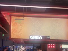 -钱小奴创意自助餐厅·原切谷饲安格斯畅吃(苏州昆山招商花园城店)