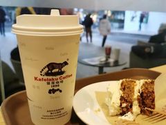 -猫屎咖啡(日月光中心广场店)