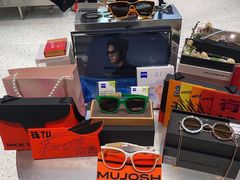 -木九十眼镜(朝阳大悦城B1店)