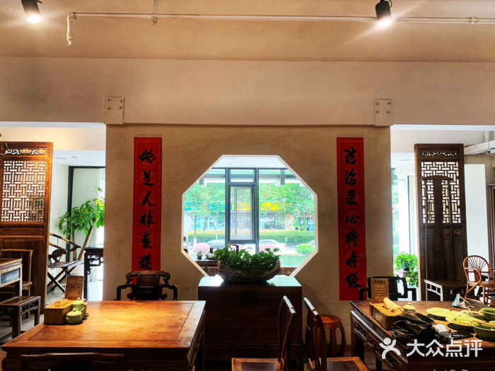 老清朝包子铺(开明街店)大堂图片