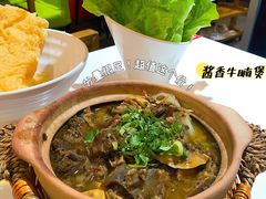 酱香牛腩煲-陈记顺和牛肉火锅馆(天河北路店)