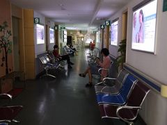 -苏州大学理想眼科医院
