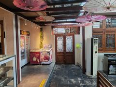 -丽江庭院之爱在路上(西单店)