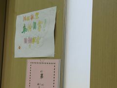 -昂立青少儿成长中心(长宁仙霞校区)