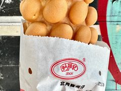 -利强记北角鸡蛋仔(弥敦道店 )