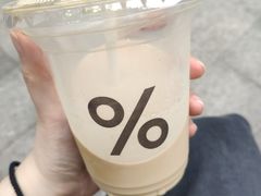 -% Arabica阿拉比卡咖啡(武康路店)