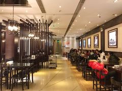 大堂-熙盛源(复兴路店)