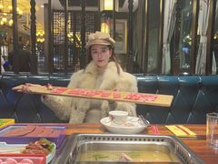 -好得火锅(育才店)