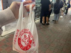-义顺牛奶公司
