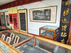 -中国翰园碑林