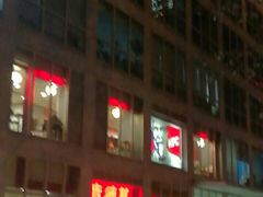 -肯德基(建外SOHO店)