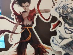 -霸王茶姬(上海恒基名人店)